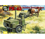 Military Wheels 7256 - PK-43 Russian field kitchen 